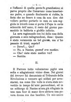 giornale/TO00191082/1872/unico/00000016