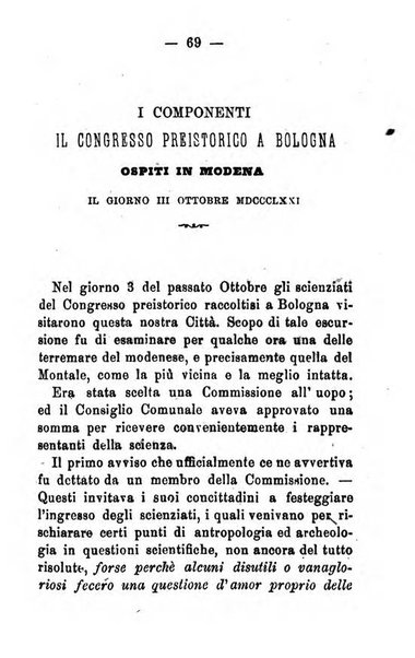 Pierpaolo strenna per l'anno ...