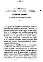 giornale/TO00191082/1872/unico/00000079