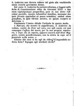 giornale/TO00191082/1872/unico/00000154