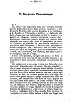 giornale/TO00191082/1872/unico/00000160