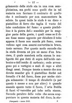 giornale/TO00191082/1873/unico/00000031