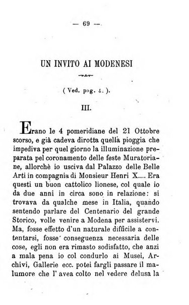 Pierpaolo strenna per l'anno ...