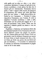 giornale/TO00191082/1874/unico/00000022