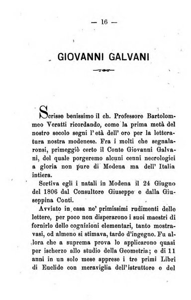 Pierpaolo strenna per l'anno ...