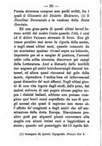 giornale/TO00191082/1874/unico/00000034