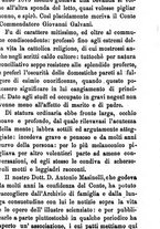 giornale/TO00191082/1874/unico/00000035