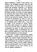 giornale/TO00191082/1874/unico/00000048