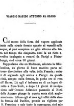 giornale/TO00191082/1874/unico/00000053