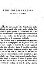 giornale/TO00191082/1874/unico/00000075