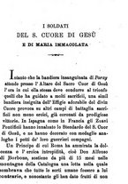 giornale/TO00191082/1874/unico/00000083