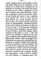 giornale/TO00191082/1874/unico/00000094