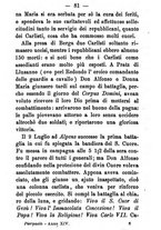 giornale/TO00191082/1874/unico/00000095