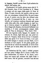 giornale/TO00191082/1874/unico/00000097