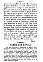 giornale/TO00191082/1874/unico/00000117