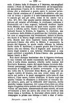 giornale/TO00191082/1874/unico/00000143