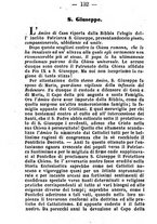 giornale/TO00191082/1874/unico/00000146