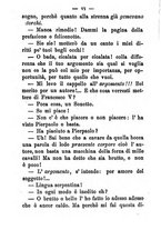 giornale/TO00191082/1876/unico/00000012