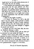 giornale/TO00191082/1876/unico/00000013