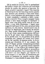 giornale/TO00191082/1876/unico/00000036