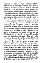 giornale/TO00191082/1876/unico/00000103