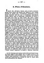 giornale/TO00191082/1876/unico/00000181