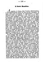 giornale/TO00191082/1876/unico/00000184