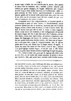 giornale/TO00191171/1813-1814/unico/00000014