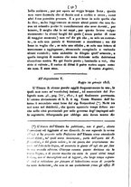 giornale/TO00191171/1813-1814/unico/00000016