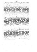 giornale/TO00191171/1813-1814/unico/00000029