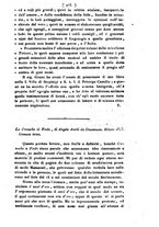 giornale/TO00191171/1813-1814/unico/00000129