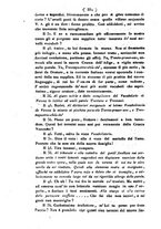 giornale/TO00191171/1813-1814/unico/00000238