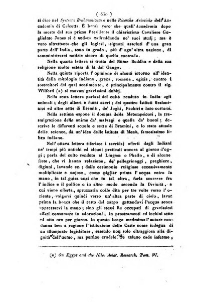 Il poligrafo giornale letterario