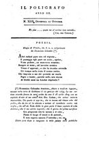 giornale/TO00191171/1813-1814/unico/00000311