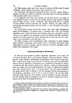 giornale/TO00191180/1878/unico/00000078