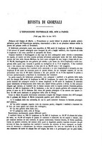 giornale/TO00191180/1878/unico/00000249