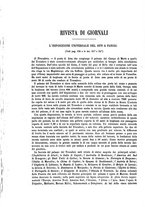 giornale/TO00191180/1878/unico/00000314