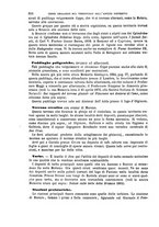 giornale/TO00191180/1878/unico/00000554