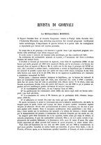 giornale/TO00191180/1879/unico/00000110