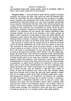 giornale/TO00191180/1879/unico/00000138