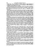 giornale/TO00191180/1879/unico/00000380