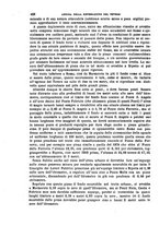 giornale/TO00191180/1879/unico/00000454