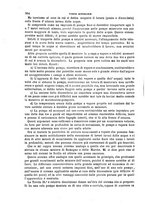 giornale/TO00191180/1880/unico/00000382