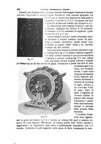 giornale/TO00191180/1880/unico/00000458