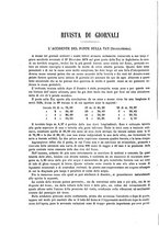 giornale/TO00191180/1880/unico/00000462