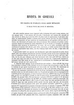 giornale/TO00191180/1880/unico/00000526