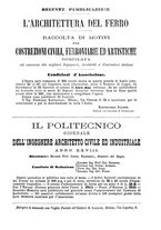 giornale/TO00191180/1880/unico/00000539