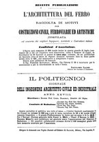 giornale/TO00191180/1880/unico/00000542