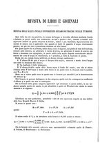 giornale/TO00191180/1881/unico/00000108