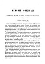 giornale/TO00191180/1882/unico/00000011